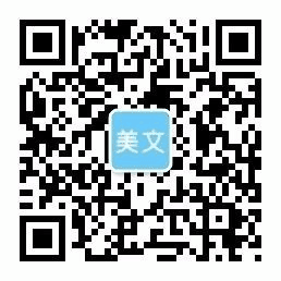 乐竞体育app官网(中国)最新IOS/安卓版/手机版APP通用版